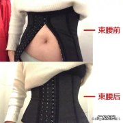 剖腹产束腹带哪个牌子好？