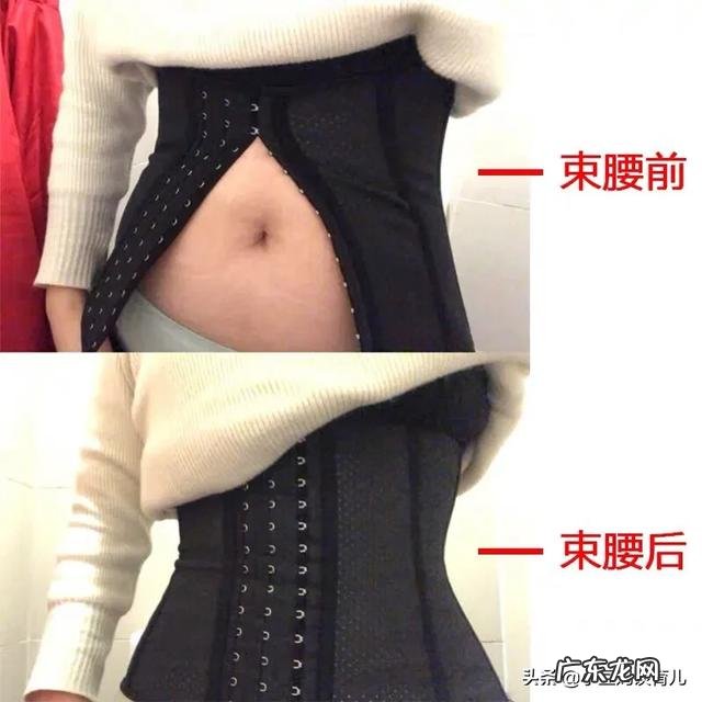 剖腹产束腹带哪个牌子好?