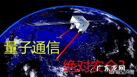 量子纠缠是怎么回事?可以用来干什么?