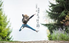 晚餐适合吃得更有营养吗?