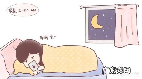 哪些生活习惯伤害卵巢 哪些生活禁忌会影响卵巢功能?