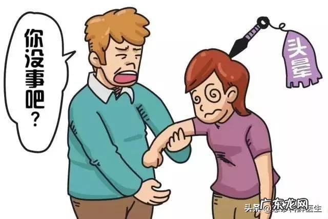 糖尿病高血压要一辈子吃药吗 为什么糖尿病、高血压在医院里zhi不好，只能一直吃药？