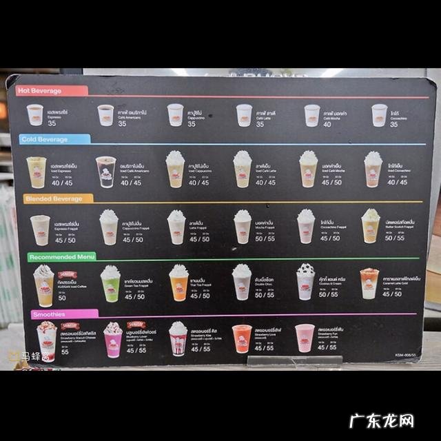 普吉岛最全小吃和7-11等超市零食大全,有哪些推荐攻略?