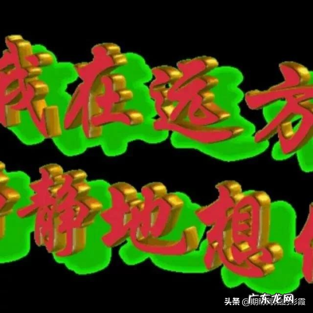 让女生动情,有哪些方法?