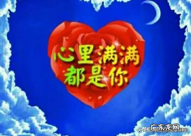 让女生动情,有哪些方法?