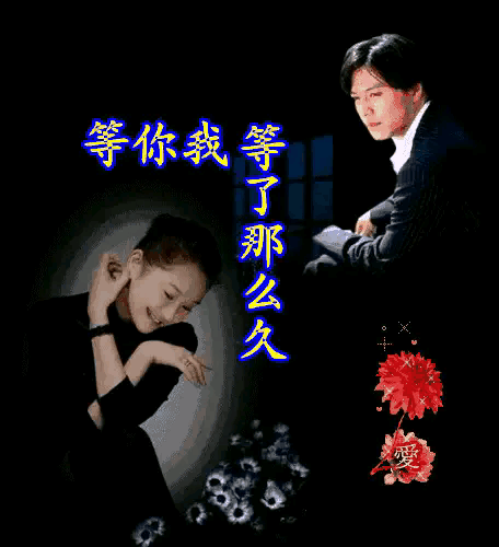 让女生动情,有哪些方法?