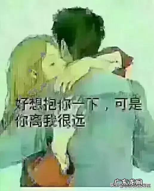 让女生动情,有哪些方法?