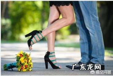 让女生动情,有哪些方法?