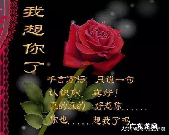 让女生动情,有哪些方法?