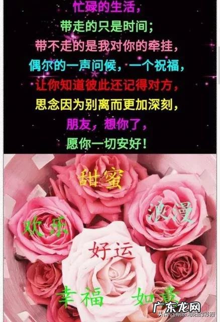 让女生动情,有哪些方法?