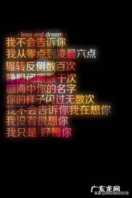 让女生动情,有哪些方法?