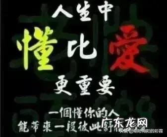 让女生动情,有哪些方法?