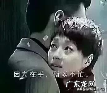 让女生动情,有哪些方法?