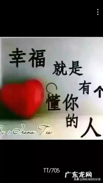 让女生动情,有哪些方法?