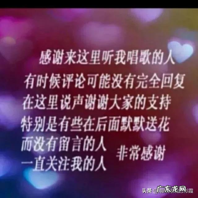 让女生动情,有哪些方法?