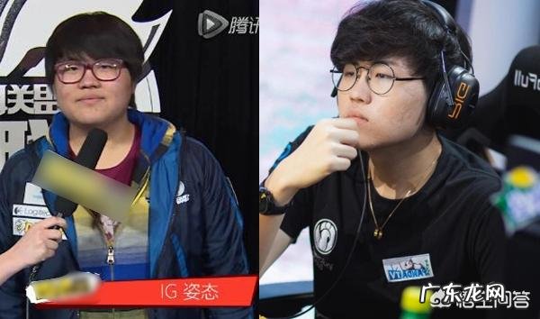 LOL电竞圈当中有哪些减肥成功的职业选手呢？