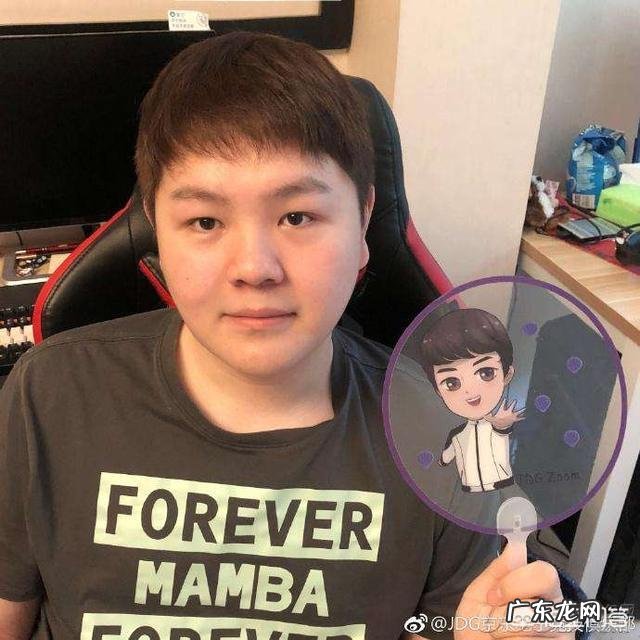 LOL电竞圈当中有哪些减肥成功的职业选手呢？