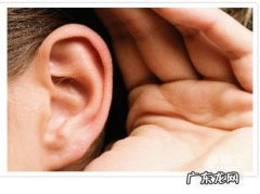 你知道耳屎有什么好处，该怎么清理
