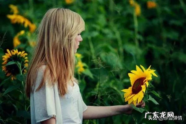 人们常说有缘无份，那么这个份究竟是什么意思？