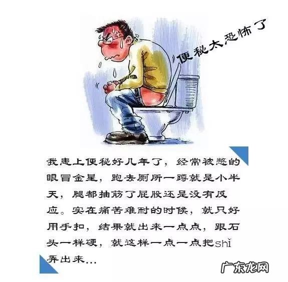 测血糖是什么时间段最好，是空腹还是饭后测好？