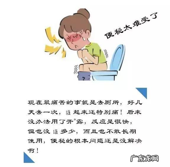 测血糖是什么时间段最好，是空腹还是饭后测好？