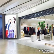 如何优雅地拒绝导购的强力推荐？