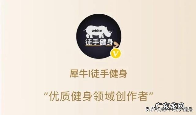 男生不喜欢胖胖的我,该为了他减肥吗?