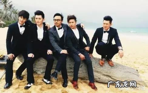 天天兄弟大换血,现在成员的关系怎么样?