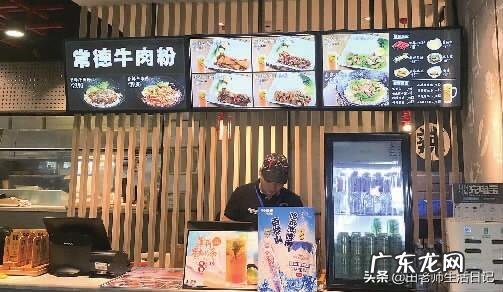 你吃过最难吃的飞机餐是什么