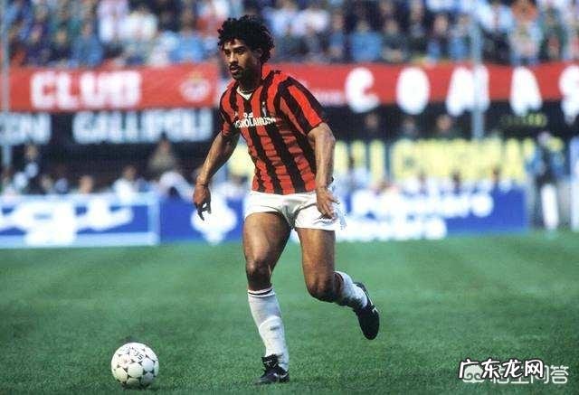 在球员时代，荷兰三剑客中的里杰卡尔德是个什么ji别的存在？