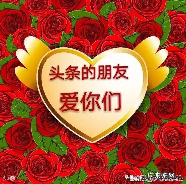 地域文化生活习惯差异大的婚姻能长久吗?