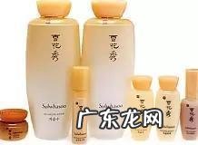 你心中排行前三的护肤品是什么?