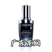 你心中排行前三的护肤品是什么?