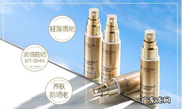 你心中排行前三的护肤品是什么?