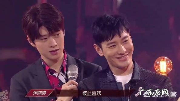 黄晓明平衡与李菲儿和Angelababy的关系效果如何？