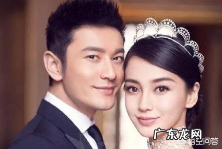 黄晓明平衡与李菲儿和Angelababy的关系效果如何?