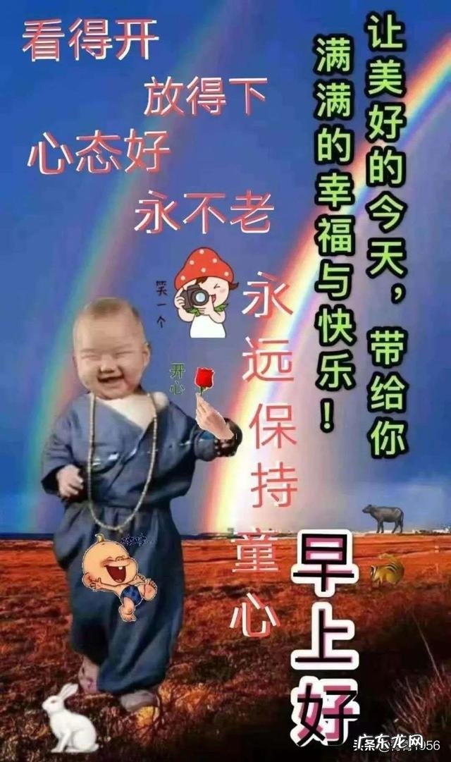 20几岁女孩该如何养生？