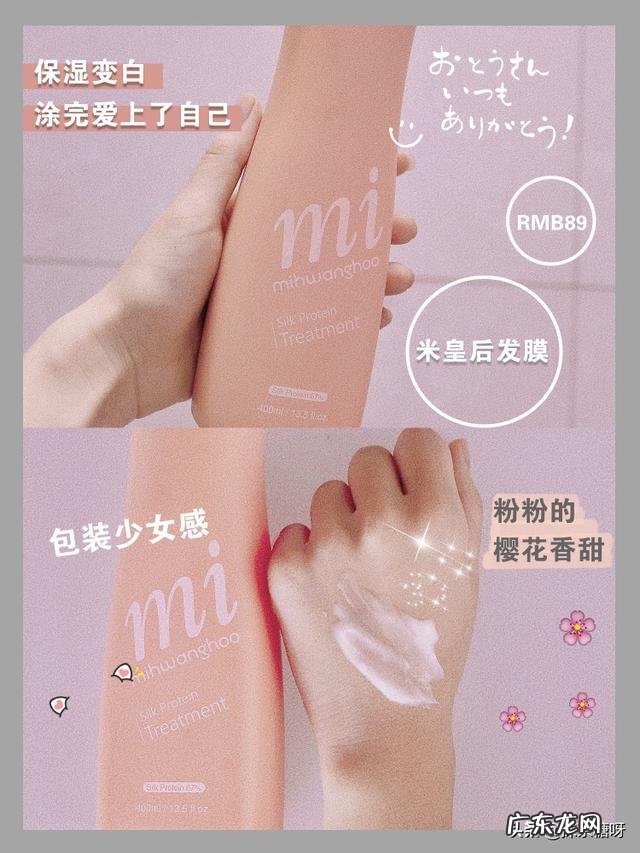 20几岁女孩该如何养生？