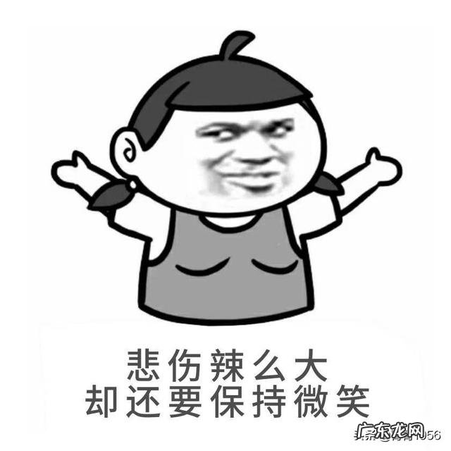 20几岁女孩该如何养生？