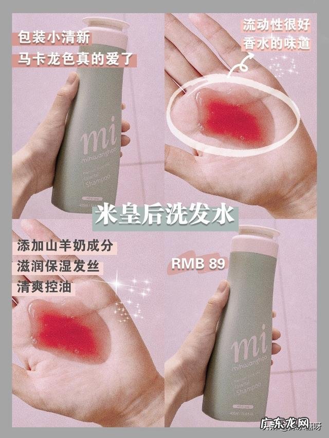 20几岁女孩该如何养生？