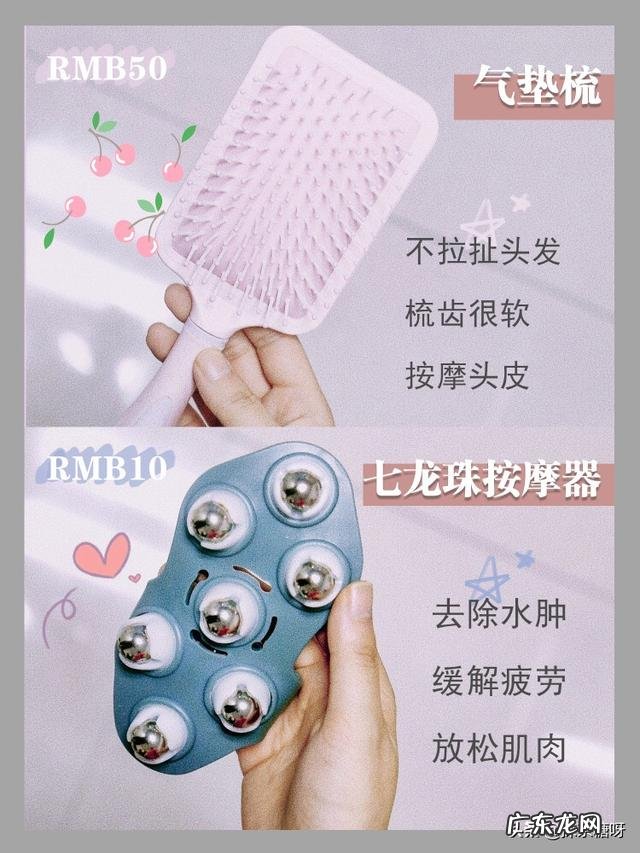 20几岁女孩该如何养生？