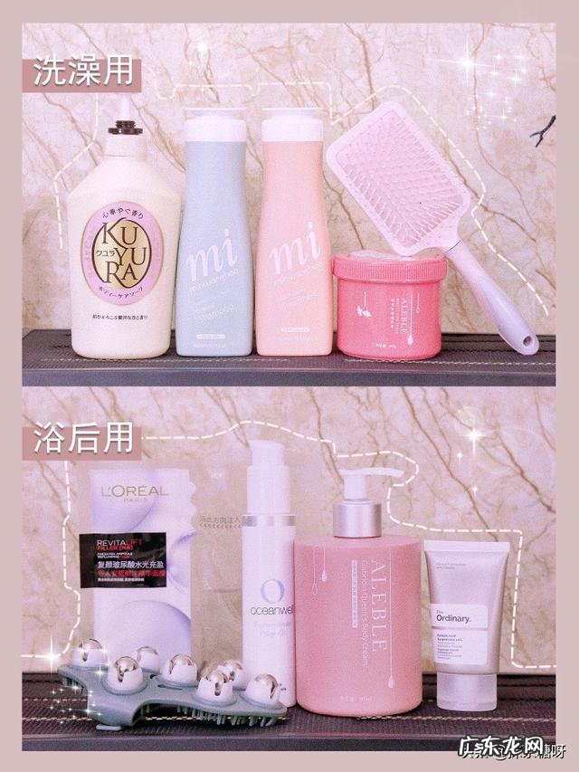 20几岁女孩该如何养生？