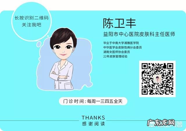 面膜真的有用吗，科学依据有吗？