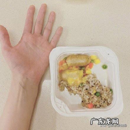 一天内少食多餐有助于减肥吗?