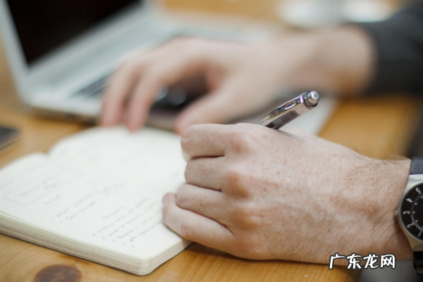 淘宝客户等级怎么分?怎么提升信誉等级?