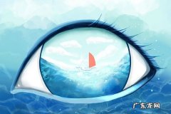 瞳孔放大的原因是什么 瞳孔放大是什么原因导致的