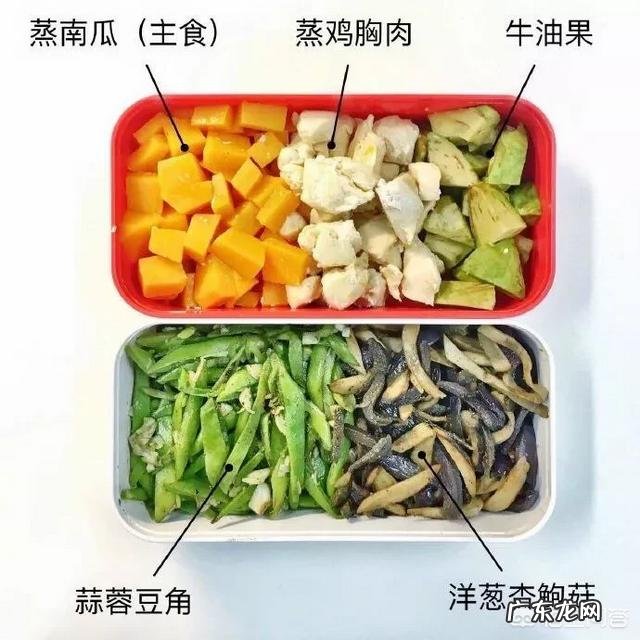 两个月如何快速瘦30斤?