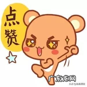 1岁宝宝15斤,营养不良怎么办