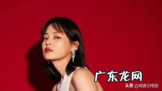 如何评价演员辛芷蕾的长相？