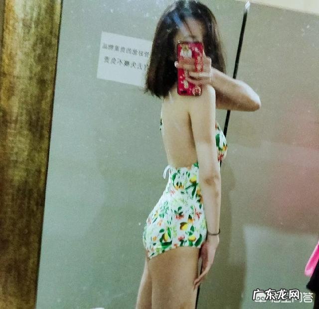 减肥成功后暴瘦20斤 减肥成功,暴瘦20斤是什么感觉?